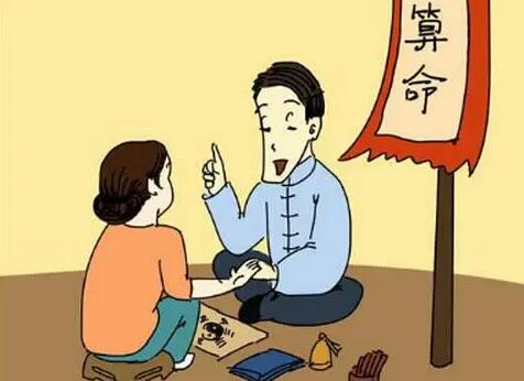 德镜老师《八字断六种灾祸的绝密法门》视频课程-渡漳网