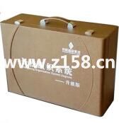 贾长松营销系统《长松组织系统工具包2.0升级版》企业管理培训课程+8本讲义电子书-渡漳网