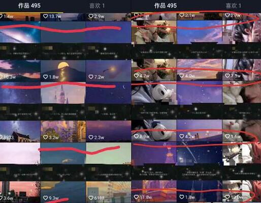 绅白・抖音治愈文案号课程,简单复制也能月入过万-渡漳网