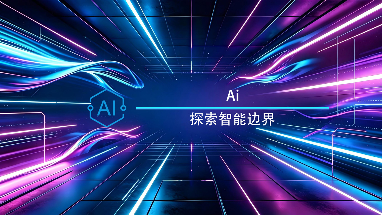 用户封面