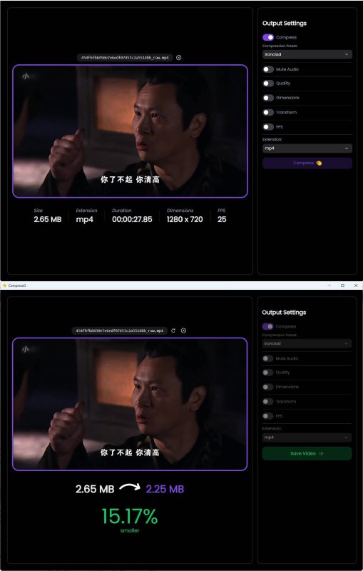 CompressO视频压缩软件 V1.4.0-渡漳网