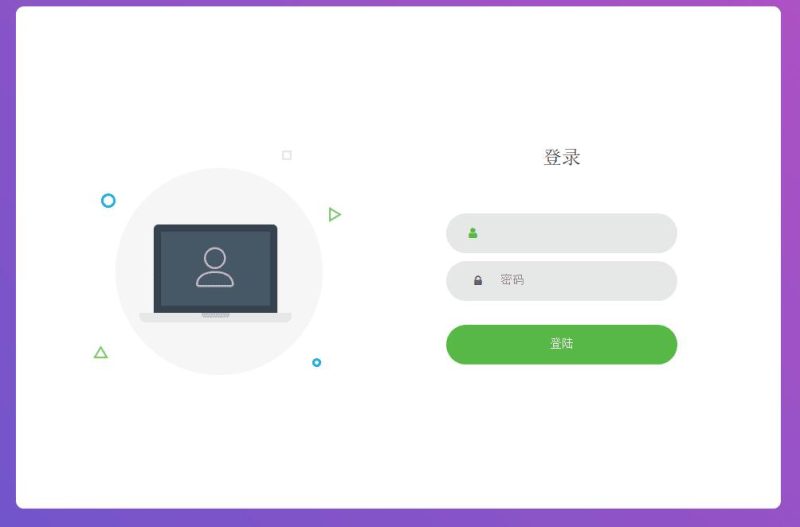 搏天短网址生成源码v3.1-渡漳网