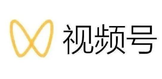 影子《最新视频号解读》视频号真相+变现玩法-渡漳网