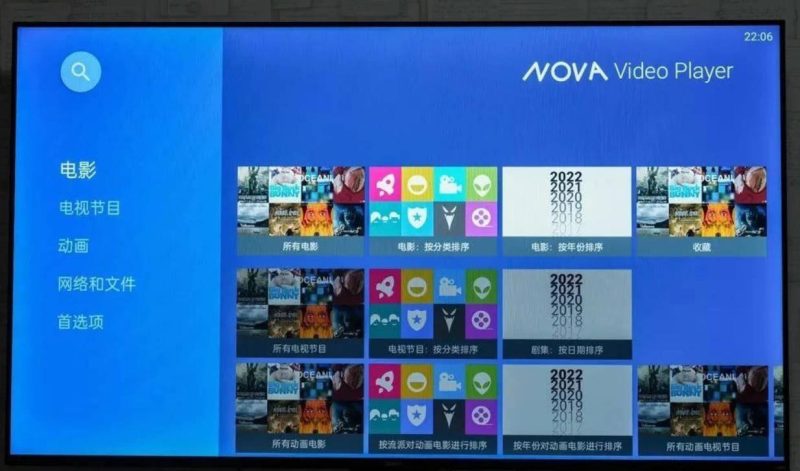 安卓视频播放器:NOVA Video Player v6.4.15-渡漳网
