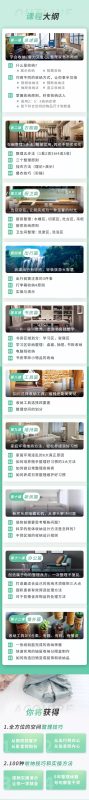 超100种收纳方法，整理出一个舒心惬意的家-渡漳网