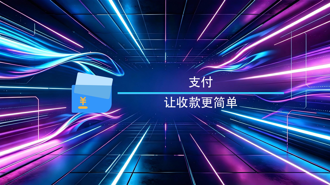 用户封面
