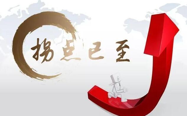 左威《崩溃拐点交易》分步式特训-渡漳网