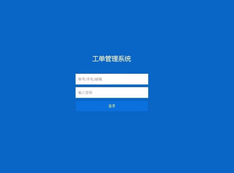 Thinkphp内核工单系统源码商业开源版 多用户+多客服+短信+邮件通知-渡漳网