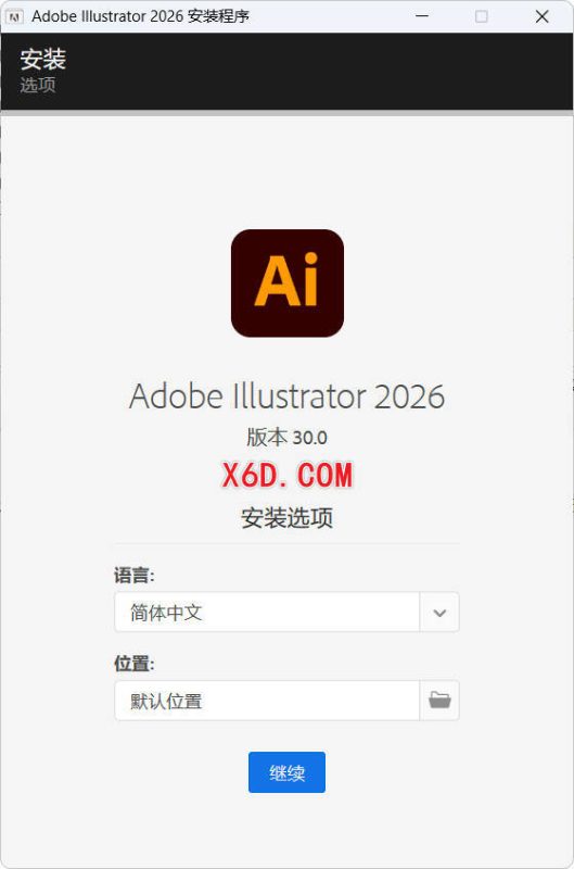 Adobe Illustrator 2026 v30.6.0.109-渡漳网