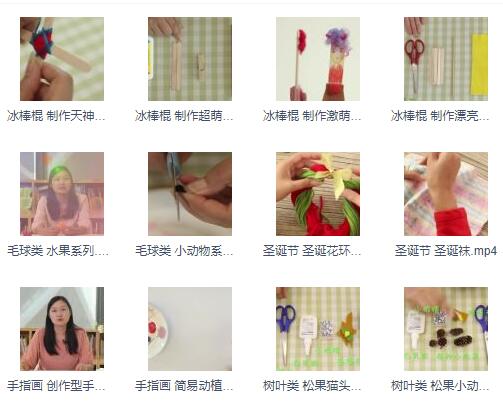 儿童手工制作视频教程,亲子手工制作大全教程-渡漳网