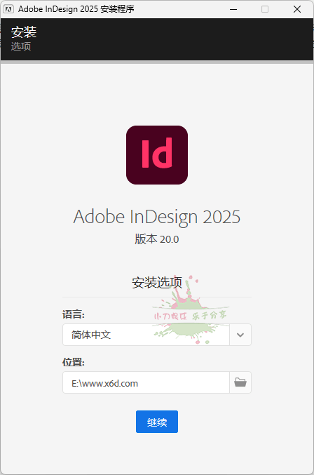Adobe InDesign 2025 v20.4.0.052特别版-渡漳网