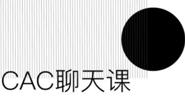 CAC1.0《聊天课》撩妹聊天技巧情感课-渡漳网