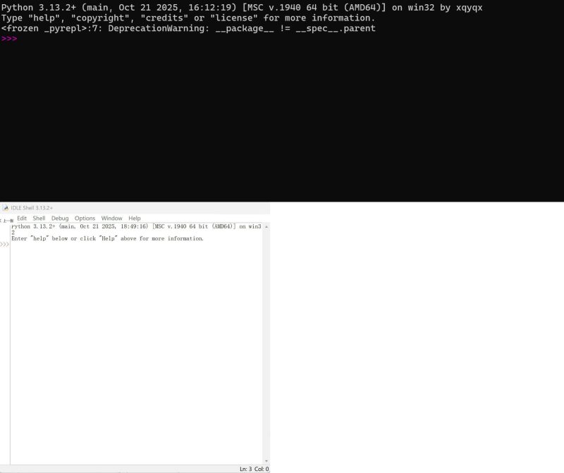 Python 3.13 单文件便携版-渡漳网
