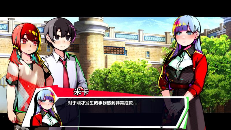 《恢复》中文版-渡漳网