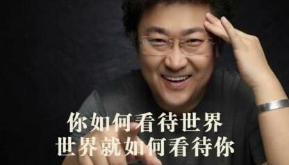 恒洋《口才 人脉 社群》-渡漳网