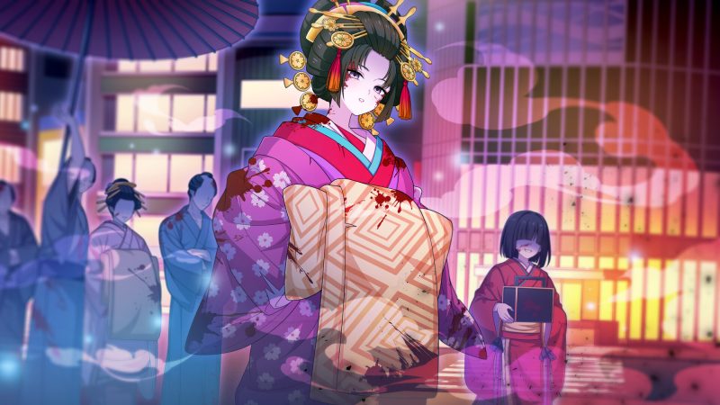 《轮回遊郭:江户奇谭》中文版-渡漳网