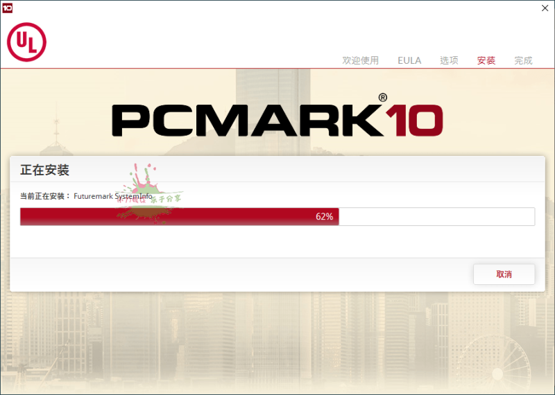 PCMark 10 v2.3.2912专业版-渡漳网