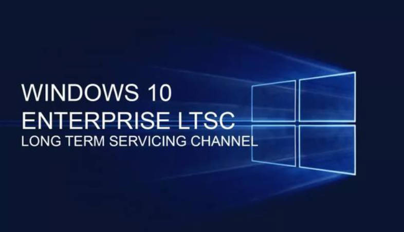 Windows 10 LTSC 2021 Build 19044.7548-渡漳网