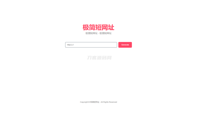 简约在线生成短网址系统源码 短链防红域名系统 带后台-渡漳网