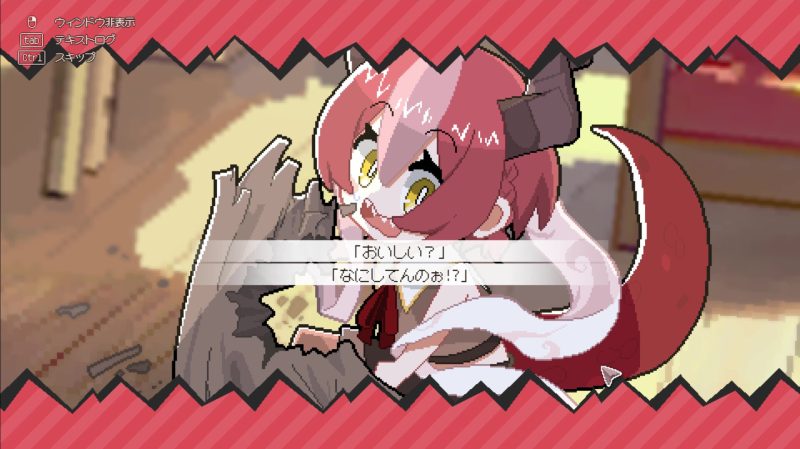 《龙娘养成计划》中文版-渡漳网