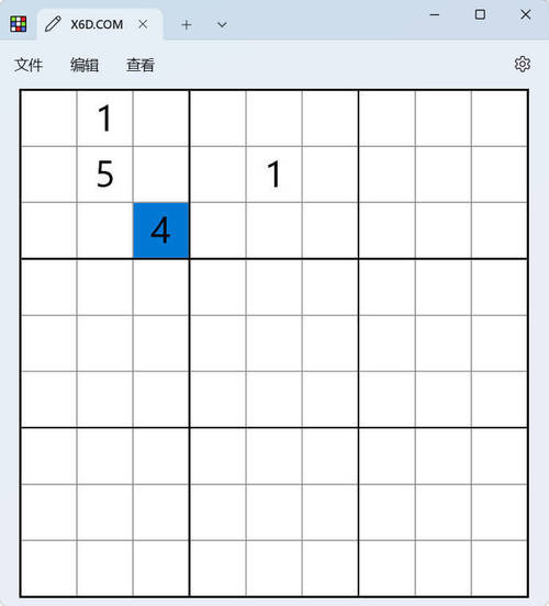 独数解算工具SudokuSolver v1.14.1绿色版-渡漳网