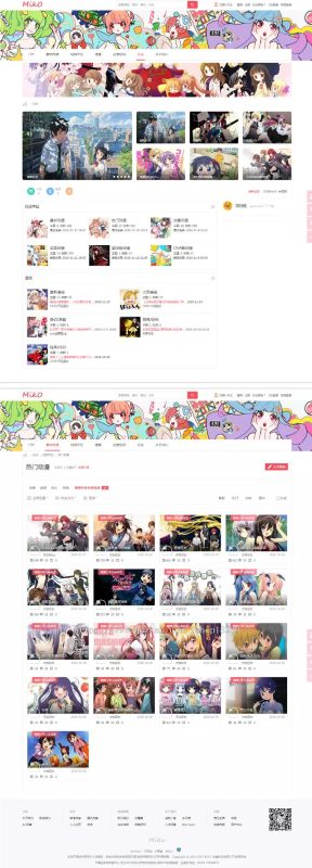 仿视频字幕弹幕网站 – Miko二次元动漫视频网站源码 视频播放带源码-渡漳网