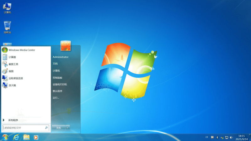 不忘初心Windows7旗舰精简版-渡漳网