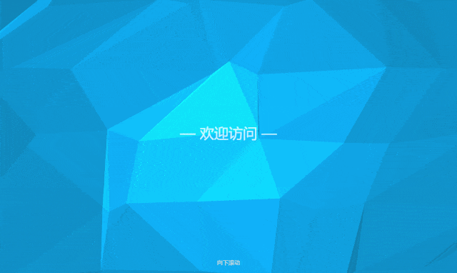 孟坤动画个人导航页面源码-渡漳网